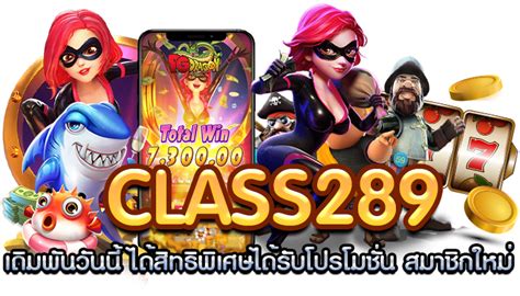 class289|class289.com Reviews .
